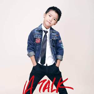 黑马音乐丨罗子意 - 阿刁