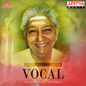 Bagayenayya - Chandrajyothi - Desadi