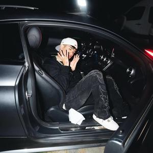 Me Conoces (MJ) (feat. MASKFILTRAX & FiltraWid)