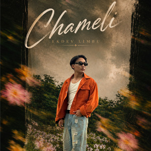 Chameli (Extended)