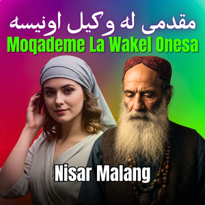 Moqademe La Wakel Onesa