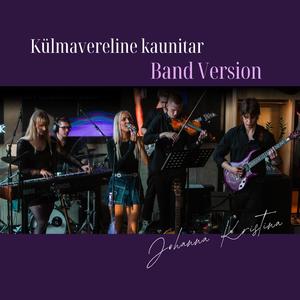 Külmavereline kaunitar (Band Version)