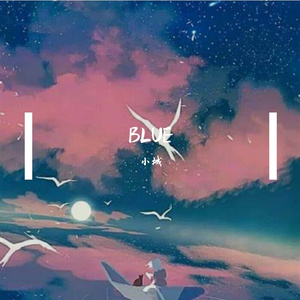 藏着思念的海(半成品)