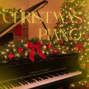 Angels We Have Heard on High/荒野の果てに