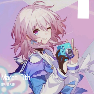 The Memory (Original Mix)