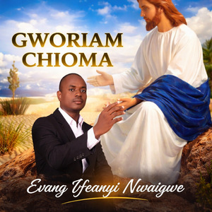 GWORIAM CHIOMA