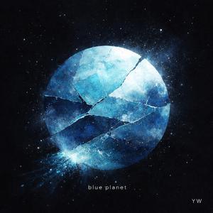 Blue Planet(青い惑星)