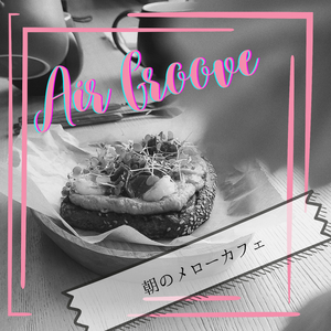 Ella's Sparkling Smile