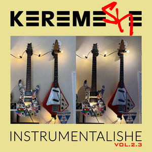 Ай да сукин сын