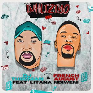 Inhliziyo (feat. Liyana Ndiweni)