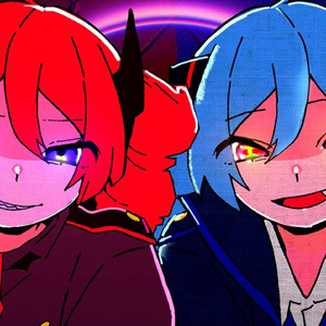 超级超级超级讨厌ダイダイダイダイダイキライ