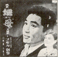 울어도울어도