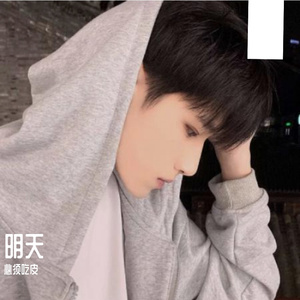 明天再来弄一个