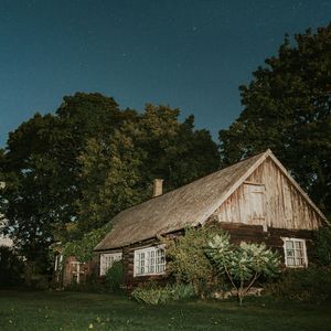 最后一夜的浪漫