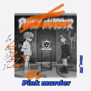 Pinky murder
