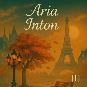 Levegőt! (József Attila)