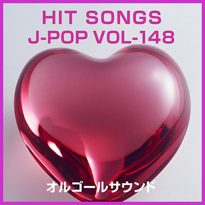 世紀末の詩 (オルゴール)