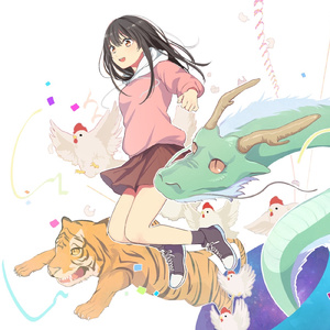 君のいない、この世界の先に