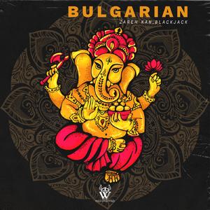 Bulgarian (Original Mix)
