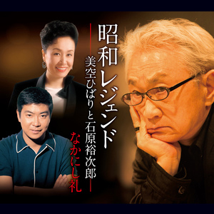 知りたくないの