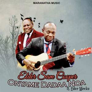 Nyame Dada