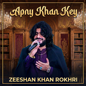 Apny Khan Key