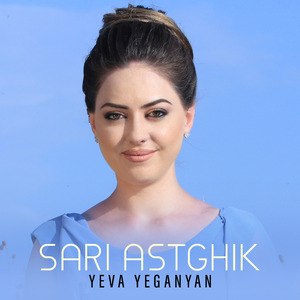 Sari Astghik