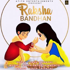 Rakhi Song