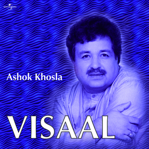 Kisi Roz Aate Jaate