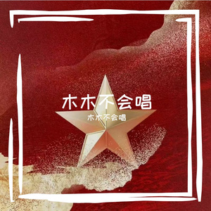 霓虹独舞