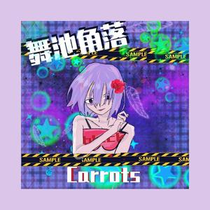 微醺blossom（Demo）