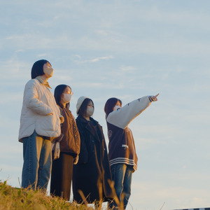 名前も知らないあなたへ