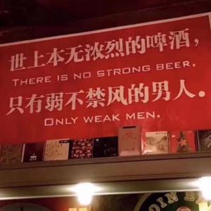 目击你刚刚完成这一跳