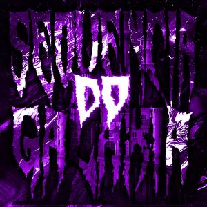 Sequencia do Galaxia (Super Slowed)