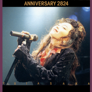 メドレー:瞳にSTORM～虹のDreamer～Believe Again (Live at クラブチッタ川崎, 1993) [2020 Remaster]