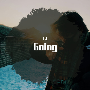 攀 Going (prod.ChrisLao)