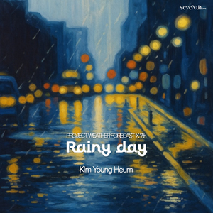 Rainy Day