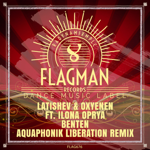 Benten (Aquaphonik Liberation Remix)