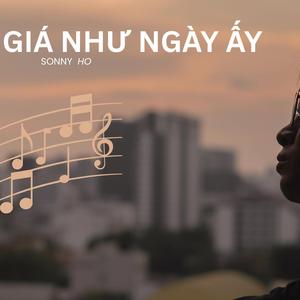 Giá Như Ngày Ấy (Extended Mix)
