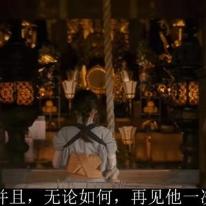 Take me hand（抓紧我的手）（翻自 Cecile Corbel）