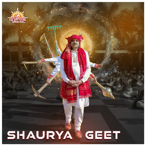Shaurya Geet
