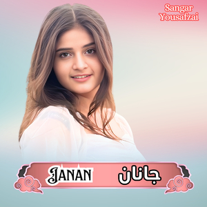 Janan