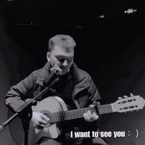 Hox Gülüm 告别花儿