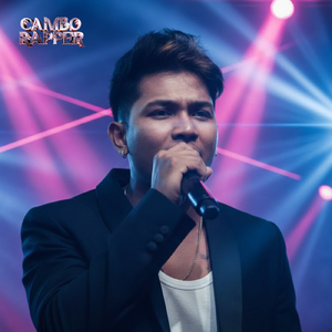 ខំងើបខំដុះ