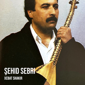 Şehid Sebri