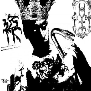 Triakósia Triánta Pénte