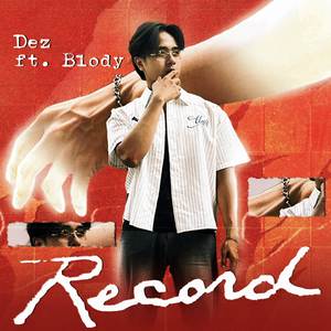 Record