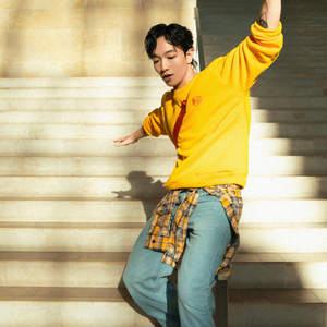 Cuối Tuần (1825)