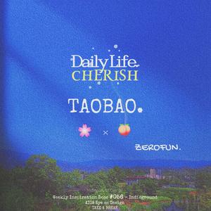 桃宝TAOBAO（Prod by Yzz Beats & WayMen）