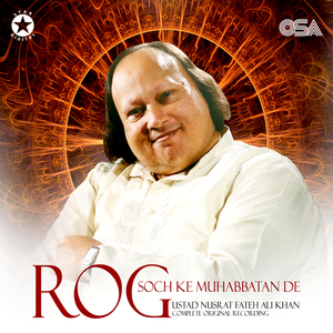 Rog Soch Ke Muhabbatan De (Complete Original Version)